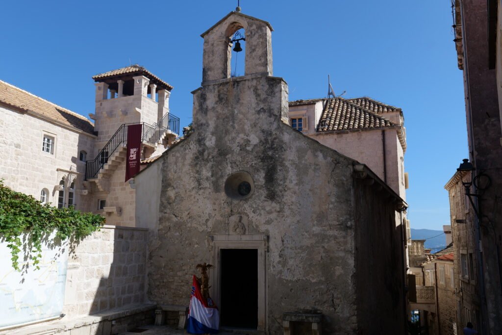 The Marco Polo museum